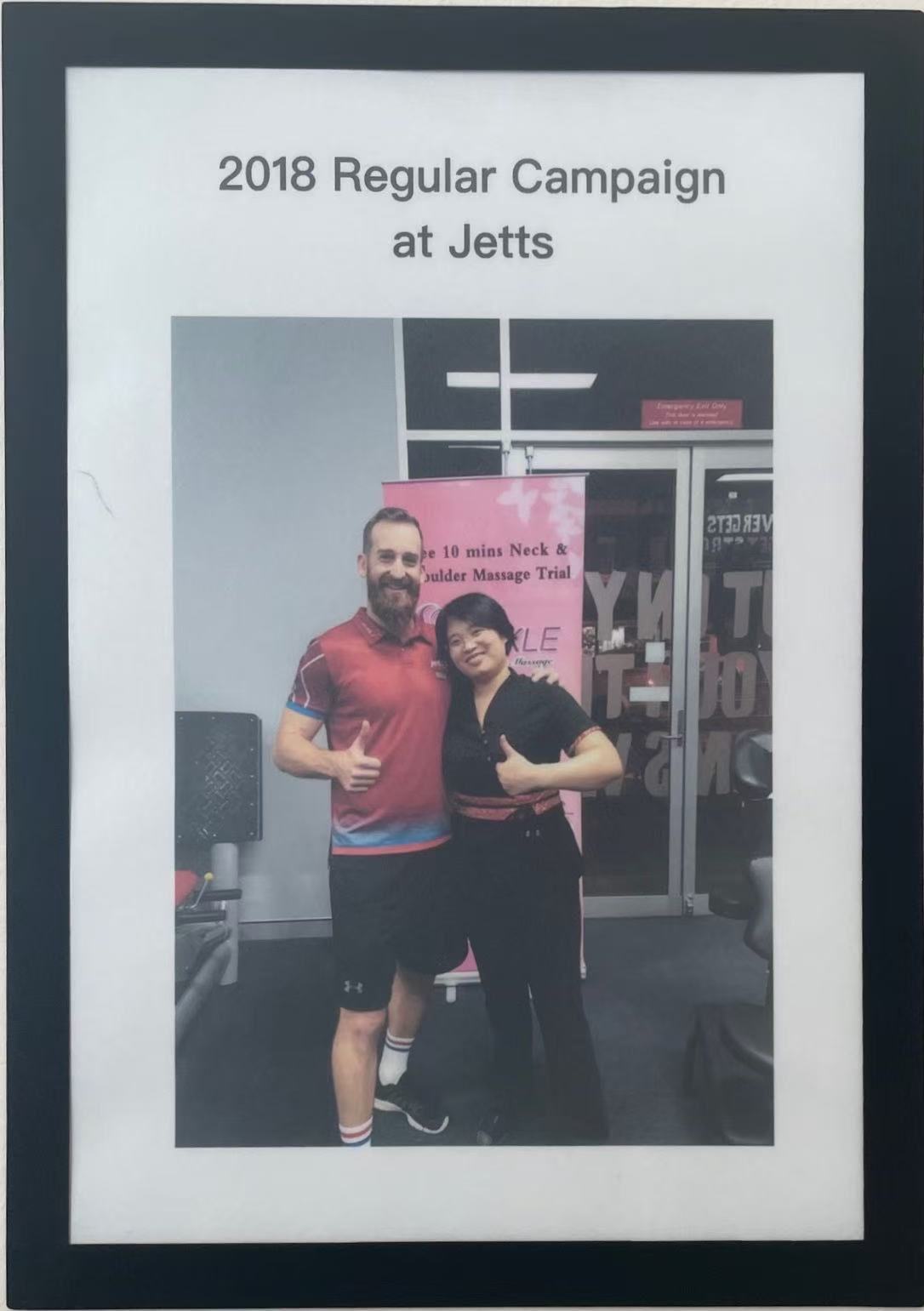 massage event
