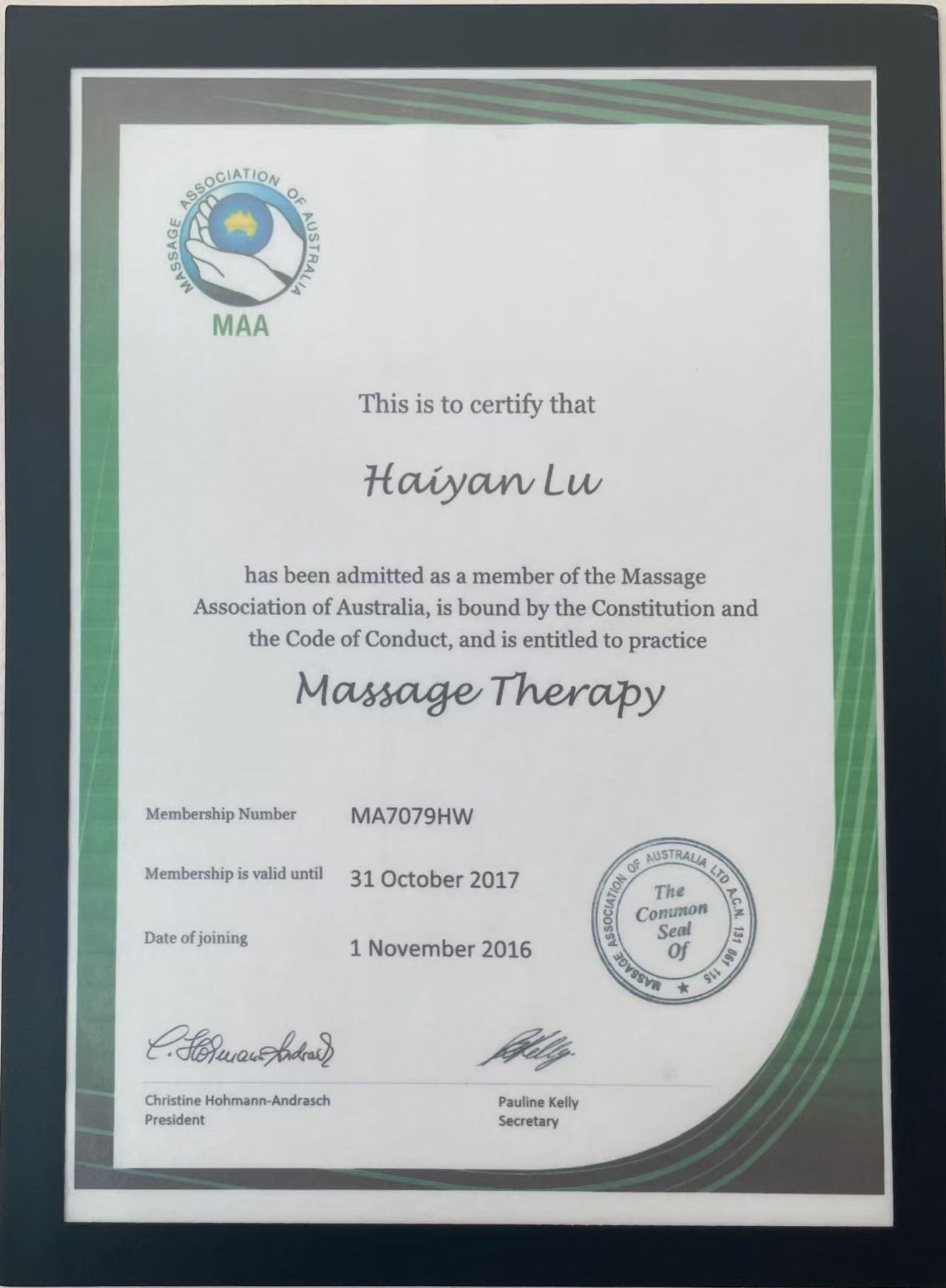 Massage Association Member